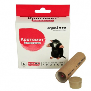 6437151541
